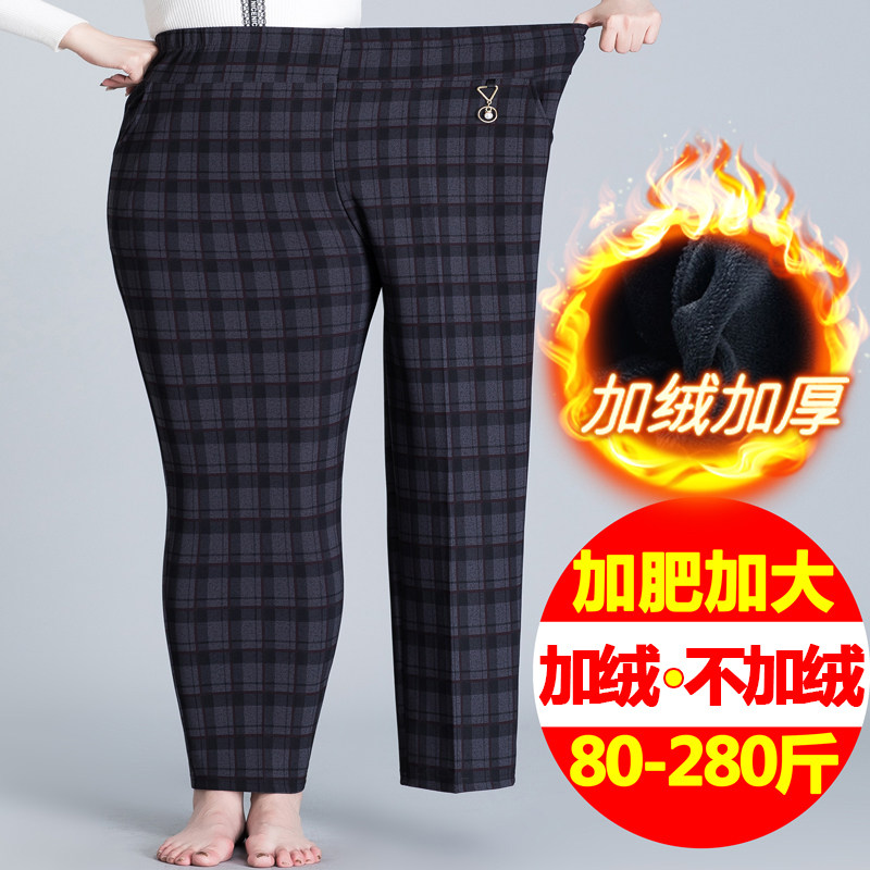 Plus Fattening Codes Women Pants Autumn Winter Long Pants 200 Catty Mommy Pants Plus Suede Thickened Outwear Grandma Pants Tightness High Waist