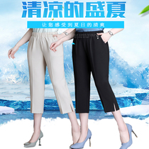 Middle-aged mother pants summer thin eight-point leggings White Joker casual pants 40-60 years old straight pants summer pants