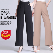 High End Quality Women Pants Summer Thin style pants Fashion wide-legged pants middle-aged Mom pants relaxed cool and casual pants Chauts