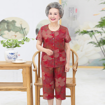 Middle-aged and elderly womens summer thin two-piece set 60-80 years old short-sleeved top Capri pants Grandma Cardigan T-shirt