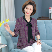 Spring long sleeve T-shirt mother dress fashion base shirt large size loose middle-aged womens clothing single autumn foreign atmosphere