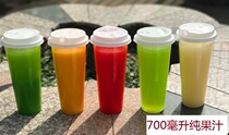 Set Up Simulation Juice Drink Model Simulation Gontea Milk Cover Model Simulation Drinks Juice Prop Decoration