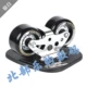 Double Lion Drift Board Split skateboard Extreme Non-Flash Wheel Bạc Giá đỡ chống bụi chịu lực Ưu đãi đặc biệt - Trượt băng / Trượt / Thể thao mạo hiểm