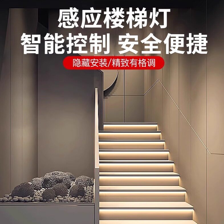 上影灯具照明