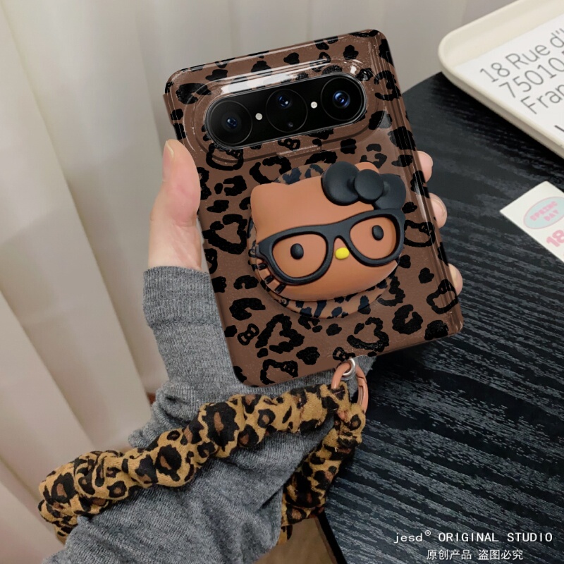 Black and Brown Leopard Print Glasses-Wearing Kitty Stand Case Suitable for Huawei Pura X Max Phone Case, Pura X Max Collector's Edition, New Foldable Model with Magnetic Center Axis, Purax2 Hand Strap Max Protective Case