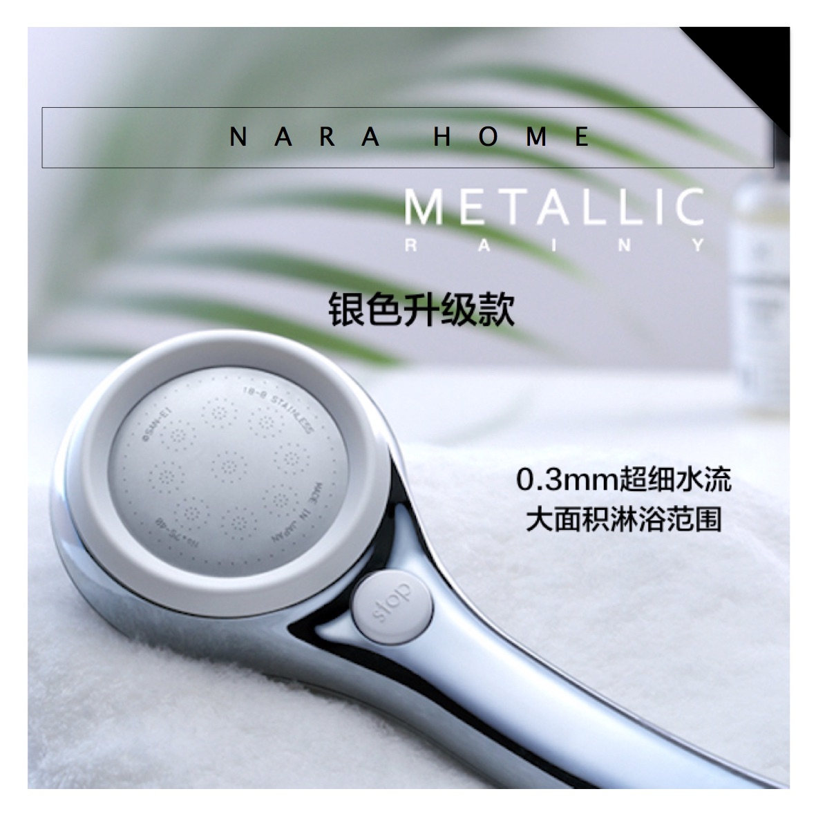 Spot Japan Imports sanei Sanei Liter Grade Version Handheld Booster Shower Massage Water-saving Ultrafine Water Stop Key-Taobao