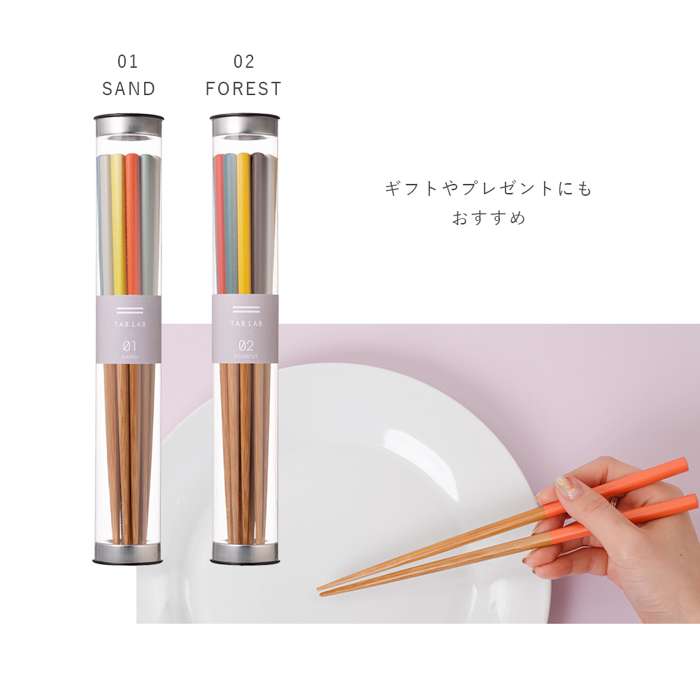 Japan imported household chopsticks sunlife natural bamboo chopsticks 6 pairs of boxed gifts Made in Japan