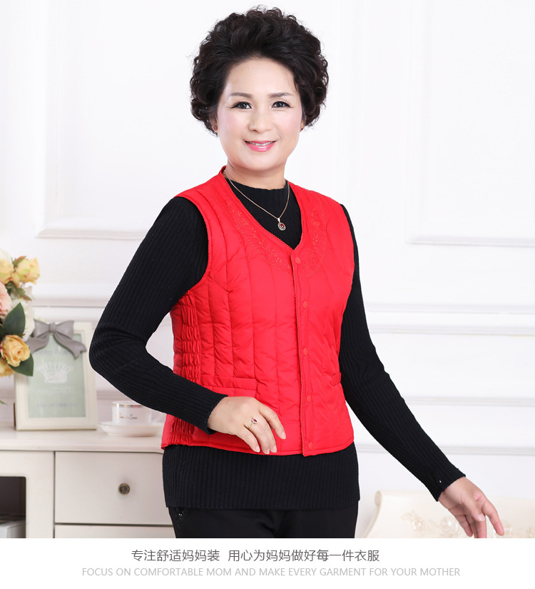 Mùa thu đông vest nữ 2018 mới vest trung niên vai rắn màu xuống áo ấm cotton cộng với phân bón để tăng thời trang nữ cao cấp