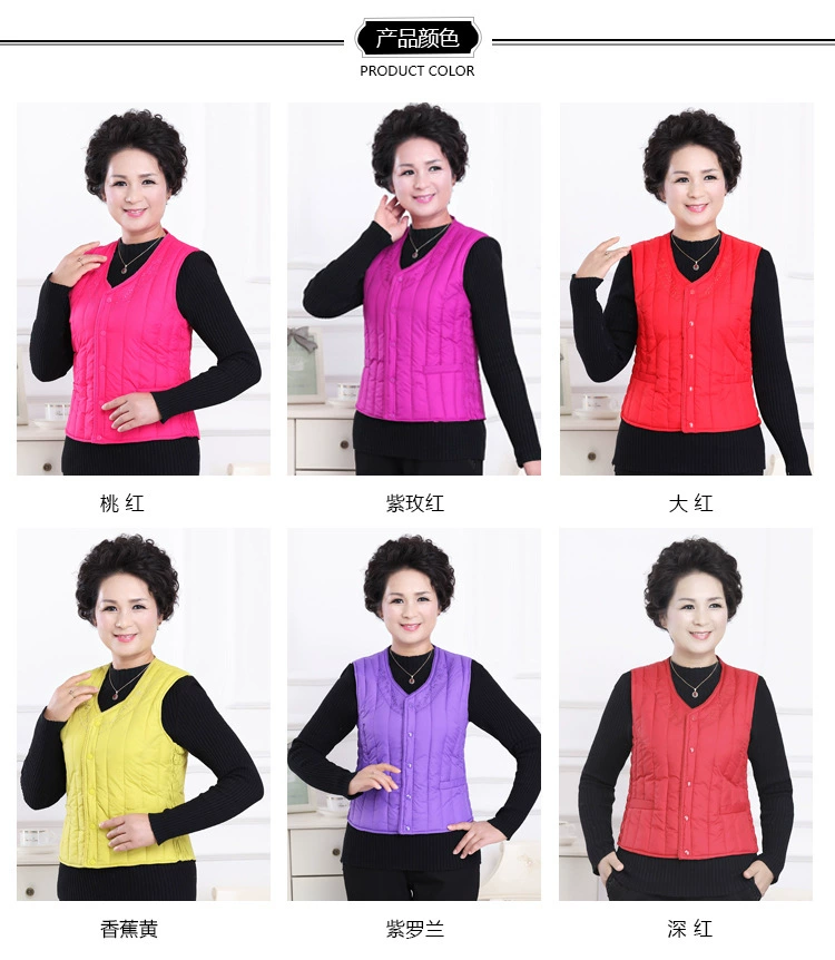Mùa thu đông vest nữ 2018 mới vest trung niên vai rắn màu xuống áo ấm cotton cộng với phân bón để tăng áo gió nữ