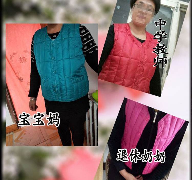Áo vest cotton của phụ nữ ấm áp mặc ngắn đoạn gần gũi mùa thu và mùa đông mẹ đầm cộng với chất béo dày mm xuống áo vest cotton váy nữ