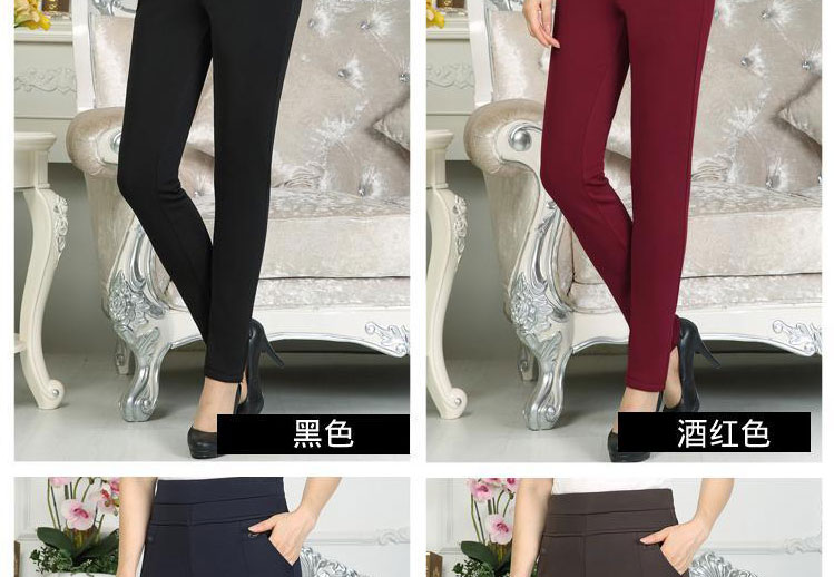 Quần nữ trung niên và già ấm mùa xuân quần mẹ mùa đông cộng với nhung dày mặc quần dài mỏng nữ cao eo co giãn mẫu áo trung niên