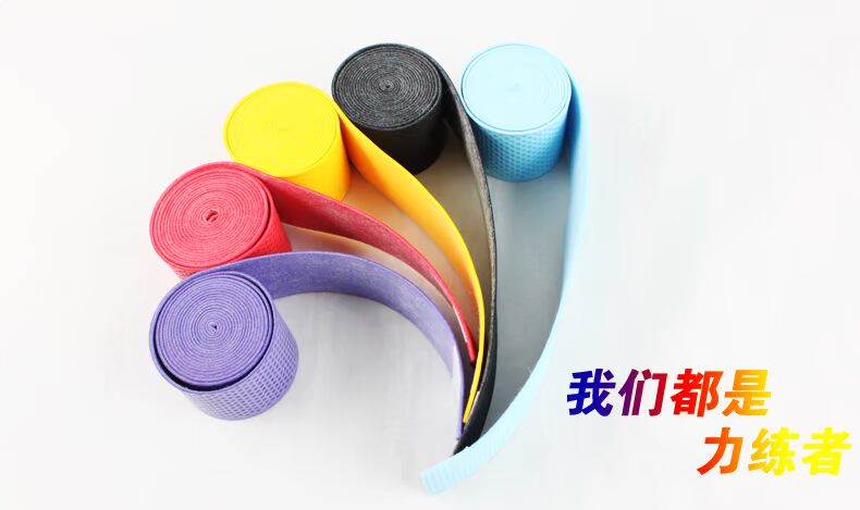 Power trainer tay gel cầm đặc biệt quấn đai băng mồ hôi tay bảo vệ mặc vợt cầu lông chống mồ hôi chống trượt cước đan vợt cầu lông