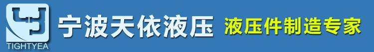 Khớp nối ống thủy lực Loại ống nối hạng nặng Yonghua đến ống ren của Anh gioăng cao su đệm kín khớp nối thẳng 1DB-WD