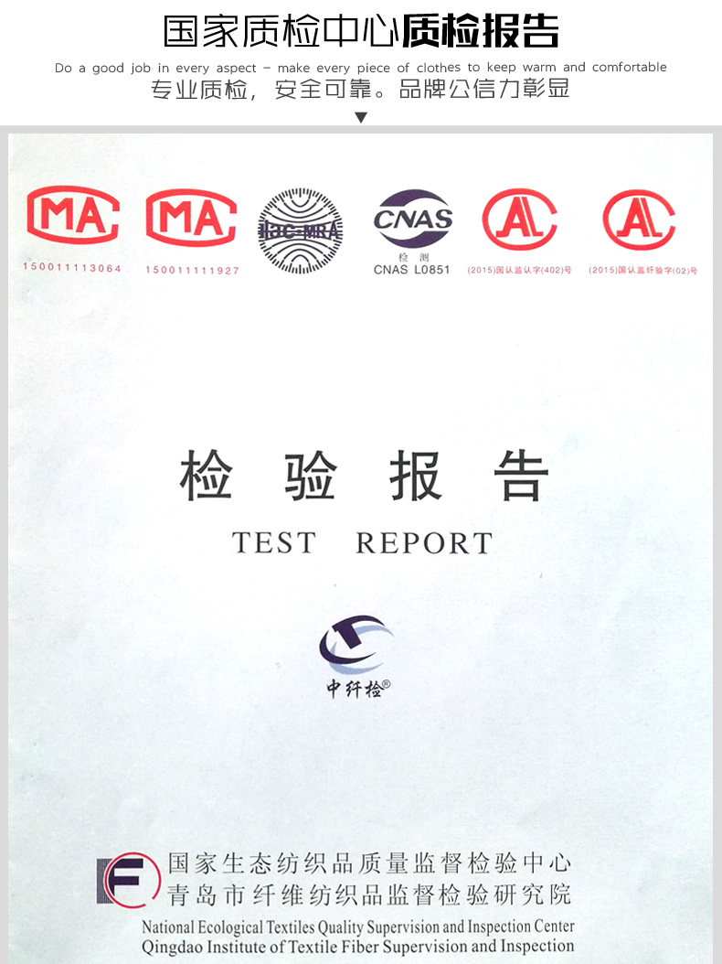 Red Ni ấm đồ lót chính hãng mùa thu đông áo lót nữ