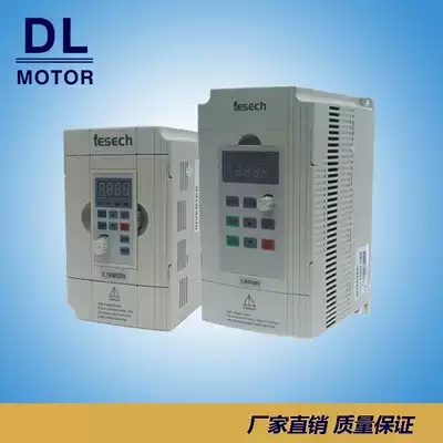 TCG Tai Chuang inverter tesech Series TES007M43B 0 75KW 380V