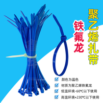 Teflon tie Teflon tie Teflon Tie Teflon Tie Teflon Tie Teflon Teuflon High Temperature Tape