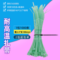 High temperature resistant cable cable cable 180 degrees) 2 5*100 high temperature resistant nylon cable tie