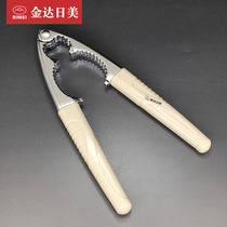 Jinda Japan-US Walnut Clip Stripping Core Clip Pecan Tools Household Walnut Nut Artifact Hazelnut Pliers