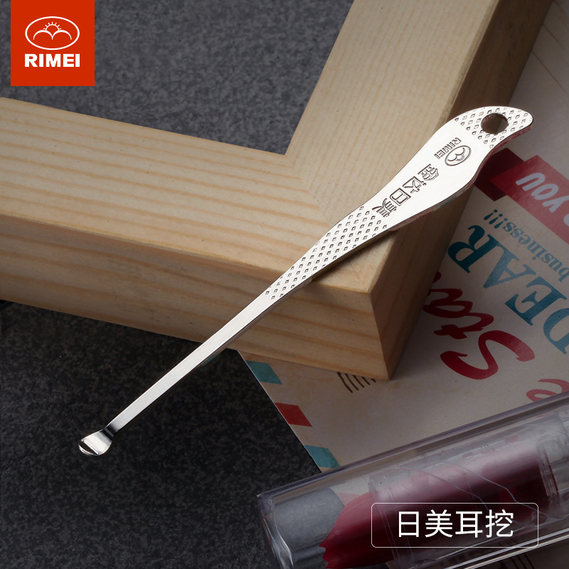 Jinda Japan-US Stainless Steel Ear Digging Spoon Ear Digging Spoon Ear Cleaner Ear Digging Tool Ear Digging Adult Household