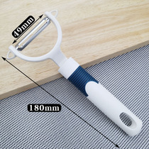 Jinda Japan-US Fruit Peeler Scraper Home Kitchen Potatoes Peeling Artifact Fruit Peeling Planer Peeling