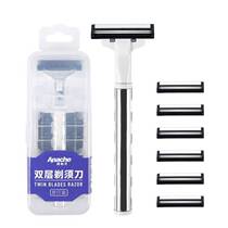 Apache 6 head razor manual razor men imported Apache shaving head double-layer knife holder