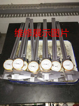 Maintenance upper work cursors with table number of graphics card rulers repair 0-150 0-200