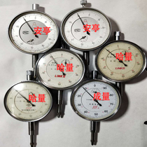 Maintenance into volume Guanglu ten thousand-meter Huanting Anting Three Feng Mechanical Dial Gauge 0-10MM
