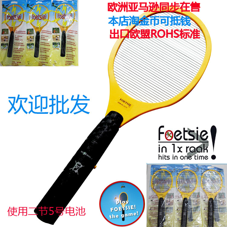 Children's room Silent non-rechargeable No 5 battery Single-layer single-net electric mosquito swatter Mosquito swatter Fly swatter