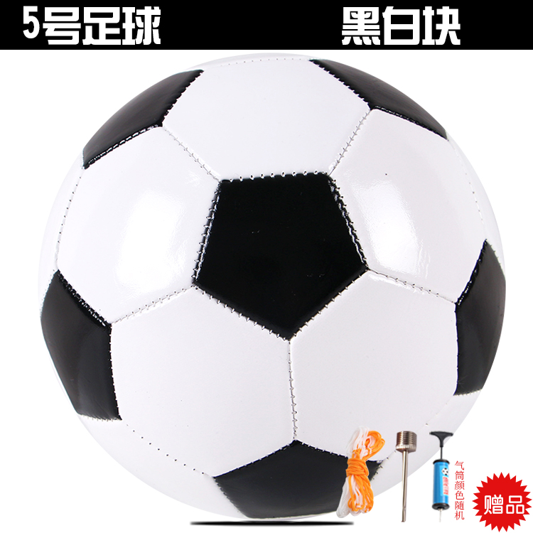 Ballon de foot - Ref 4951 Image 19