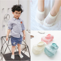 3 pairs of childrens socks Summer cotton socks solid color mesh invisible boat socks cartoon animal shallow mouth socks 1-10 years old