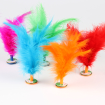Childrens student fitness kick-resistant game Feather key shuttlecock kick Jianzi shuttlecock Turkey hair shuttlecock flower shuttlecock Hair shuttlecock