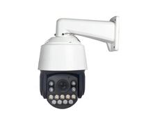 Seetong seetong 5 million zoom high-speed dome camera 9-inch 4G zoom night vision optical WIFI zoom ball