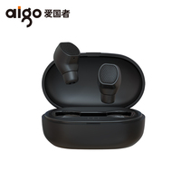 Aigo Patriot T08 Wireless Bluetooth headphones Wireless Bluetooth 5 0 Running Movement Invisible Into Ear