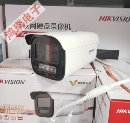 Hikvision 2 million POE Full-color Network Camera DS-2CD3T27EWDV3-L Surveillance lens H265