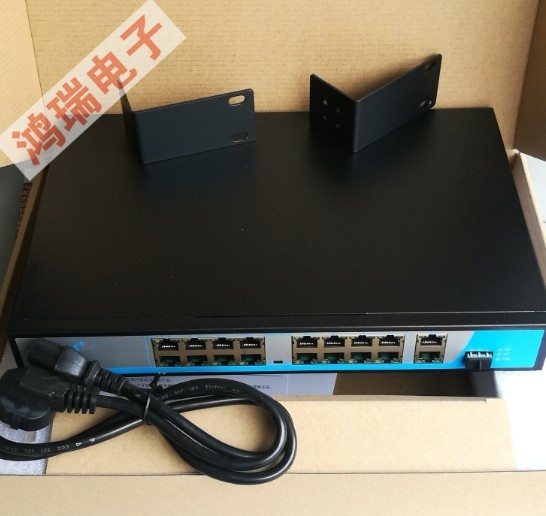 High power 100 Megabytes 16 ports 24 ports POE standard network switch 2 ports Gigabit 52V48V300W monitoring power supply