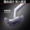 Wall-mounted long-handled S-shaped toilet brush to clean dead corners