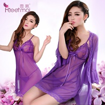 Snapshijackers Summer dress Humanly sleepdress Passion suit transparent gauze underwear midnight charm