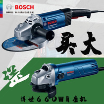 Bosch angle grinder GWS2000 grinding machine Cutting machine Angle grinder GWS20-180