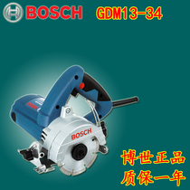 Opening up ticket Bosch GDM13-34 Cloud stone machine Hand cutting saw wood concrete tiles Large Polystone