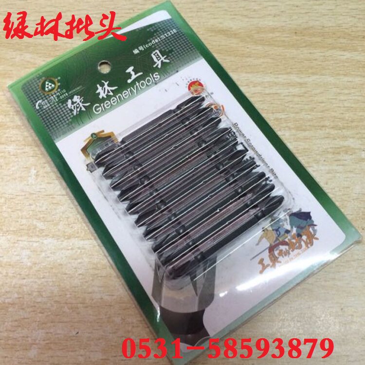Green forest powerful batch head double end cross screw driver head shaft bearing steel pneumatic batch head with strong magnetic electric batch head