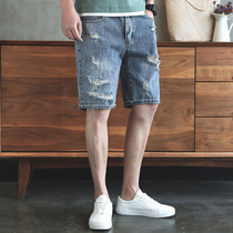 men's summer thin straight loose half length denim shorts ins new 2022 casual ripped pants