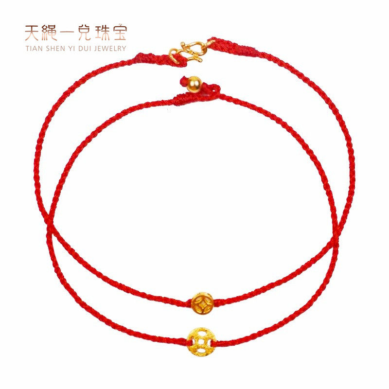 0 4mm extremely fine quadruited braids life 999 pure gold no lap small coin 18k gold buckle red rope hand alchemy rope