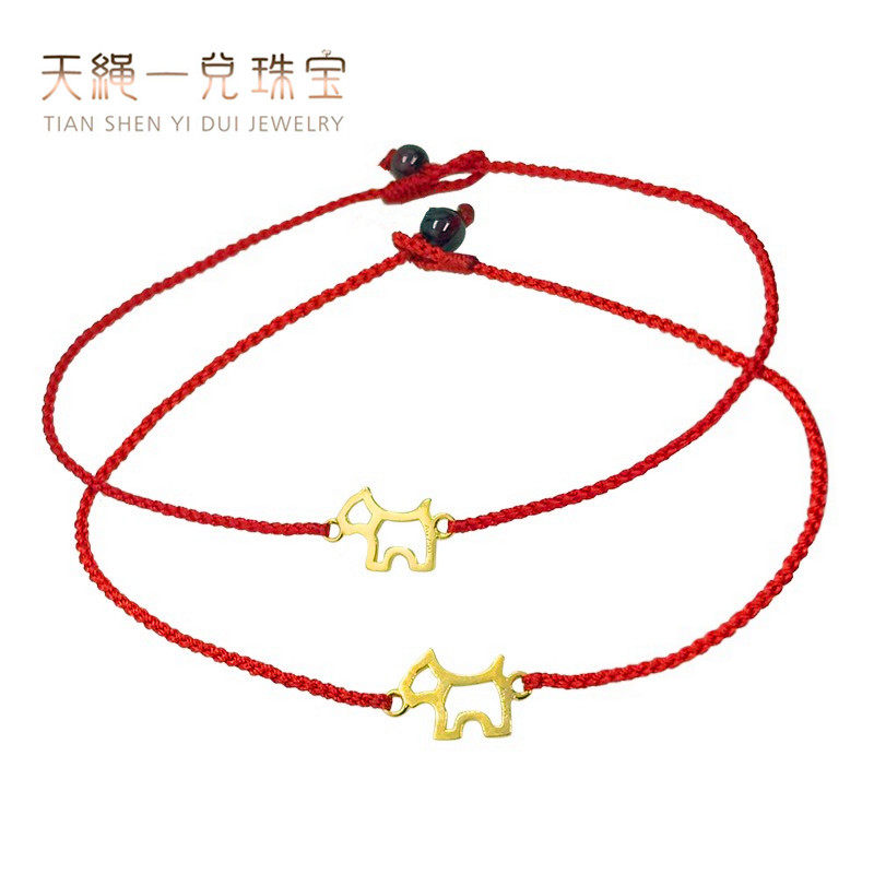 0 4 mm extremely fine quadrubraid 18k pure gold Au750 small dog This life of the year Zodiac red rope woven handmade