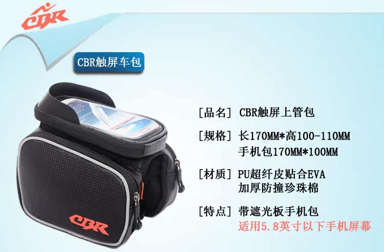 Sacoche pour vélo mixte - Ref 2219188 Image 6