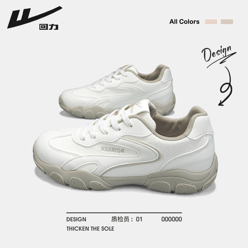 Warrior Women's Shoes 2026 New Summer Outdoor Hiking Shoes Women's Waterproof Non-Slip Training Sneakers Casual Travel Shoes Warrior Women's Shoes 2026 New Summer Outdoor Hiking Shoes Women's Waterproof Non-Slip Training Sneakers Casual Travel Shoes