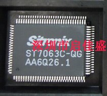 Original spot real ST7063C-QG ST7063D-QG TQFP100