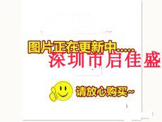 WF-512K32N-150HM5 brand new original clothing spot price to be inquired