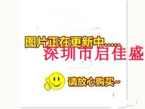 AV10-24S05 brand new original spot price to inquire