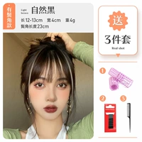 Модельная модель-квань Zhenfa [Corner] Natural Black