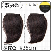 Две части [True FA 25CM - Double FIP] Темно -коричневый